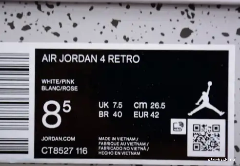  Air Wow Cacao CT8527-116 Jordan CT8527-116 4 GS 0511